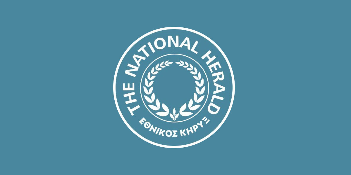 National Herald Logo
