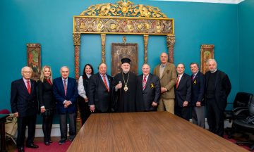 Members of the Board of Trustees of the Ecumenical Patriarch Bartholomew Foundation gathered for the inaugural meeting. From left to right: Christopher Stratakis, Esq., Aphrodite Skeadas, George E. Safiol (Vice Chair), Maria Allwin, John A. Catsimatidis, His Eminence Archbishop Elpidophoros of America (Patriarchal Representative and Exarch of the Ecumenical Patriarchate), Dr. Anthony J. Limberakis (Chair), Dean Poll, Peter Kakoyiannis, Esq. (Secretary), the Hon. B. Theodore Bozonelis, Father Alexander Karloutsos (Spiritual Advisor). (not pictured but on the Board is Michael G. Psaros (Treasurer), Thomas S. Cappas, Esq. and Thomas E. Constance, Esq). (Photo by J. Mindala)