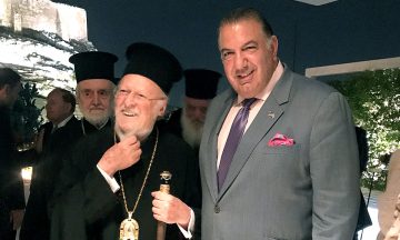 His All-Holiness Ecumenical Patriarch Bartholomew and Archon John S. Koudounis, Chair of Foundation Investment Committee